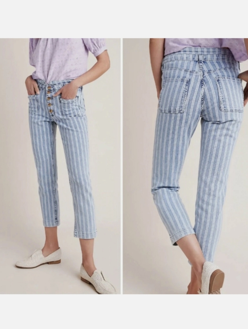 Pilcro Lettepress 32 Anthropologie High Rise Slim  Cropped Striped Jeans Blue